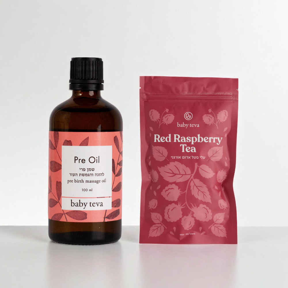 שמן עיסוי ופטל להכנה ללידה